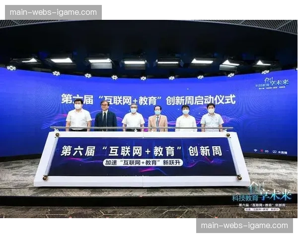 一体化服务平台涌现 简化用户获取供给路径