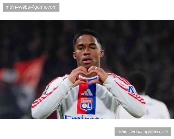 恩德里克开场6分钟破门，成里昂客场取胜关键先生